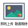郑州离心泵喷雾机，雾炮机